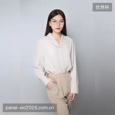 刘雨怡