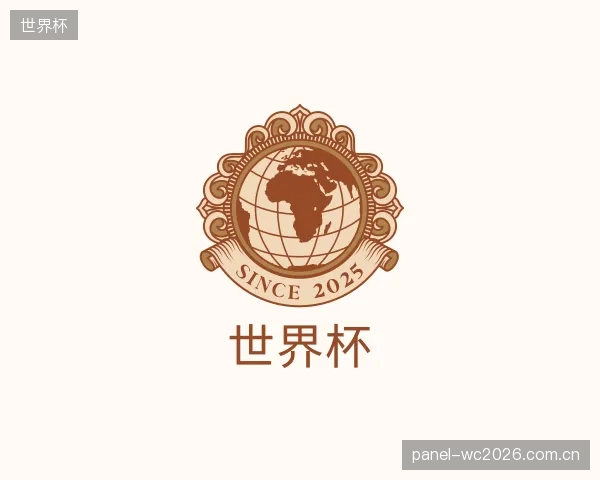 发现世界杯平台